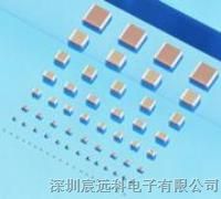 供应深圳*压贴片电容批发