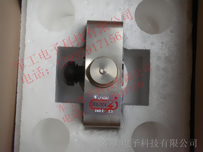 供应 脉冲磁控管CKM-99磁控管 CKM-30 CKM-56 CKM系列电子管