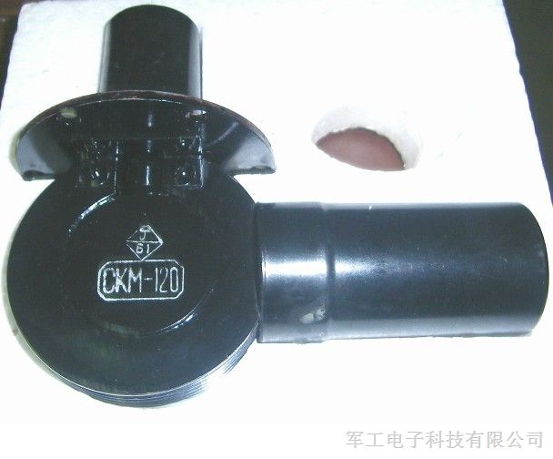 供应 CKM120磁控管 脉冲磁控管 CKM-120电子管