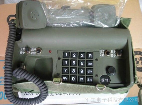 供应 HDA-5A型 野战电话机 *第八三四厂 *部队通信用