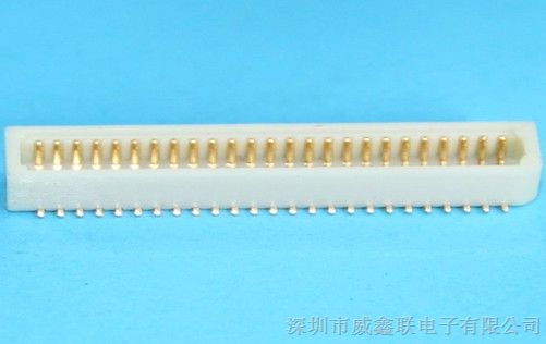 0.8mm԰ʳң