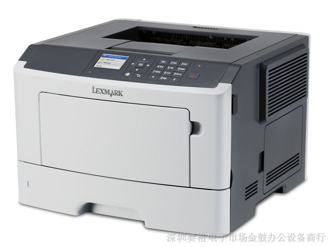 供应利盟510DN打印机