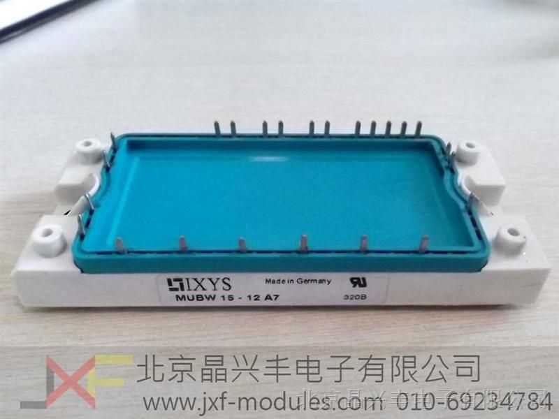 ӦIXYS˹IGBT( - ƶ - )ģMUBW15-12A7