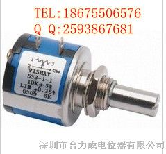 供应VISHAY 533系列 线绕式 533-1-1 533-102 电位器 (图)