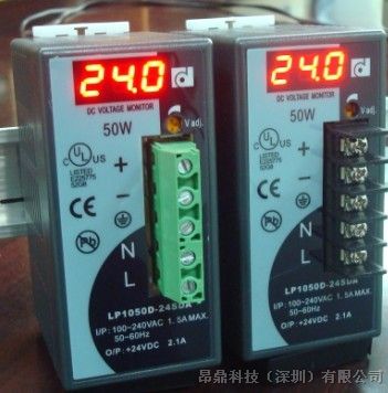 供应导轨电源50瓦24伏