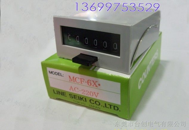 MCF-4XMCF-6XԭװձLINE
