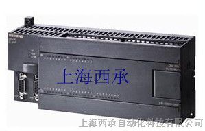 西门子CPU226主机模块