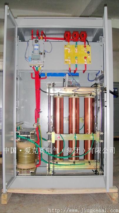 供应三相大功率补偿式电力稳压器*W-250KVA