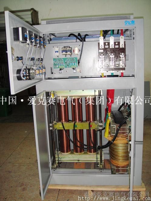 批发供应优质*W-320KVA大功率补偿式电力稳压器