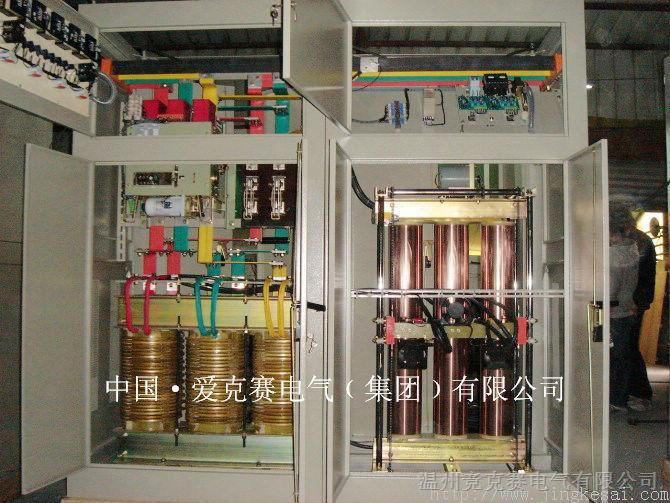 厂家优质供应工矿企业**W-600KVA三相大功率电力补偿稳压器