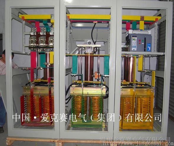 供应*W-1800KVA全自动三相稳压电源