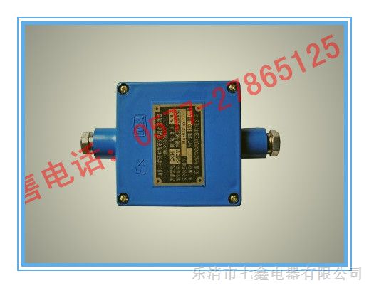 供应JHH型矿用本安接线盒（二通）-2