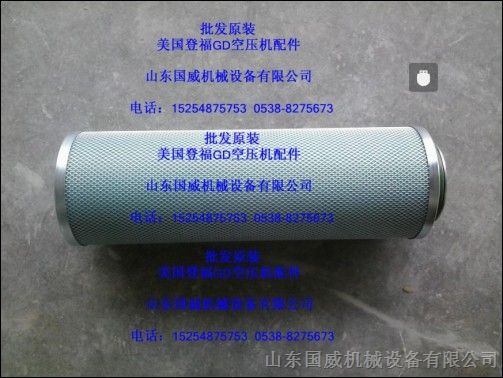 供应原装登福GD电气控制元件包206EAP6013