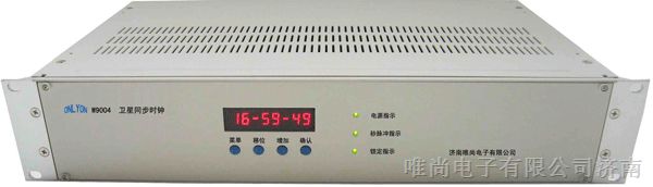 供应GPS网络时钟同步服务器