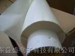 供应3M55256双面胶