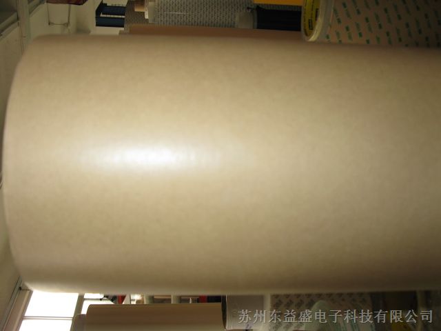 供应3M9500PC双面胶