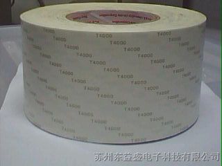 供应索尼T4000 双面胶