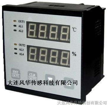供应智能温湿度控制器HTC100