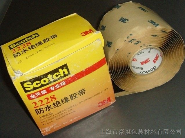 *水胶泥3m2228