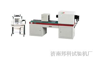 供应NDW-100/200接骨螺钉扭转试验机