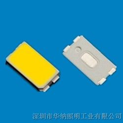 供应5630贴片LED灯*亮高光郊