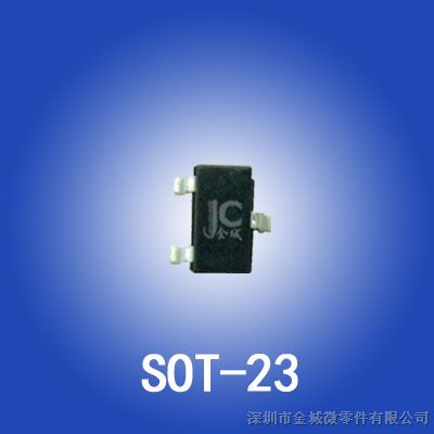 供应 场效应管 AO3404,AO3410,3404,3410