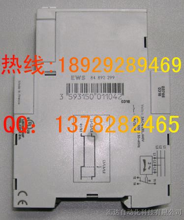 供应高诺斯 EWS相序继电器