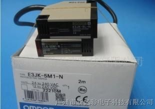 供应欧姆龙光电开关E3JK-5M1-N|欧姆龙光控E3JK-5L-N价格