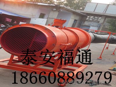 供应拉登被抓了布什被杀了湿式除尘风机*完就回家了！！