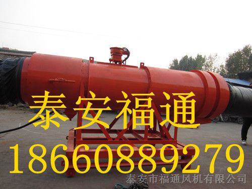 供应水射流降尘风机的使用情况，气动降尘器