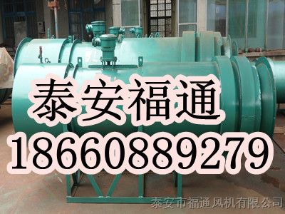 供应kcs-410D湿式除尘风机