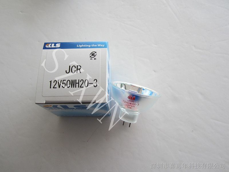 供应卤素灯杯 日本KLS JCR 12V50W显微镜光源卤素灯泡 长寿命杯碗12V50W灯泡