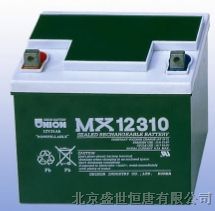 友联蓄电池代理、代理12V40AH友联蓄电池报价参数