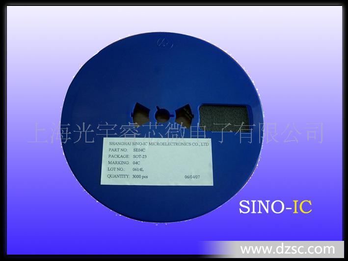 供应稳压管MM3Z5V1-5（SI*-IC)