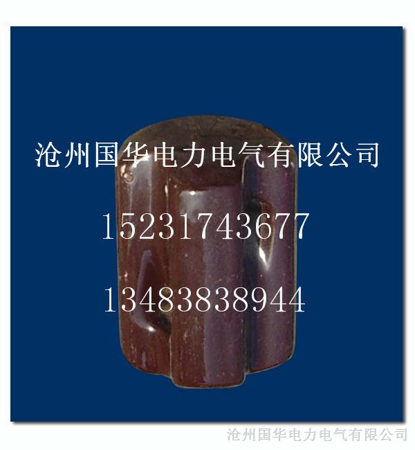 供应XP-160单片陶瓷*缘子（单伞型）厂家*