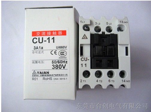 台安TAIAN交流接触器CU-11，CU-16，CU-18原装