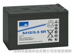 供应辽宁.大连德国阳光蓄电池报价^价格（12V,A400系列）
