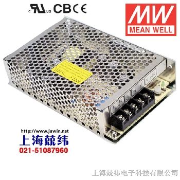 供应S-50-24 Meanwell/明纬兢纬现货*供应！