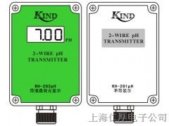 供应KIND-pH隔离变送器RH-202/201pH