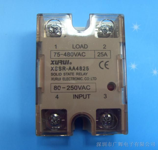 供应XSSR-AA4825旭瑞固态继电器（25A) 交流控制交流SSR-25AA
