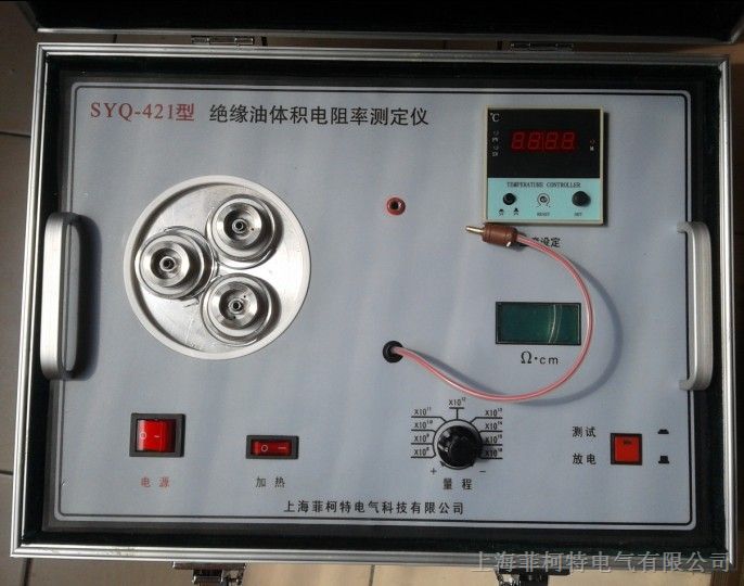 供应液体介质体积电阻率测定仪|体积电阻率测定仪厂家
