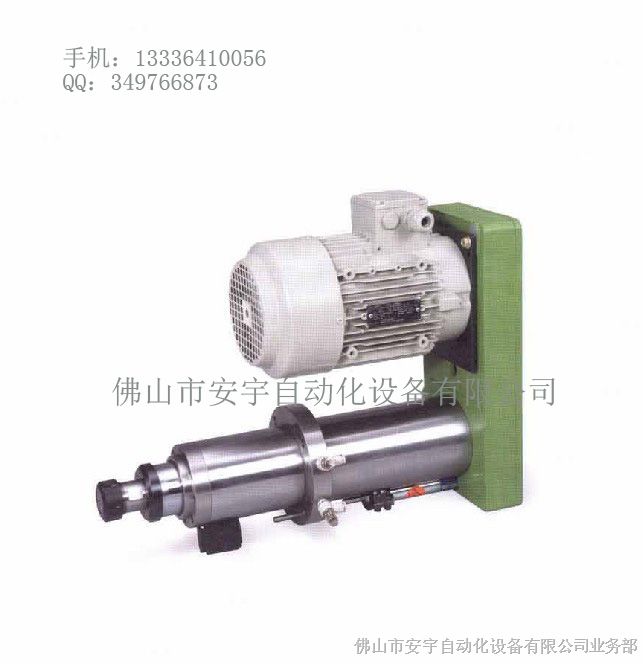 供应方技 FD67-60钻孔动力头 立式钻孔机