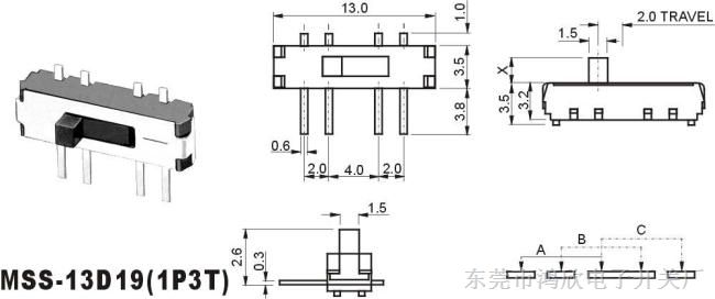 供应微型拨动开关MSS-13D19