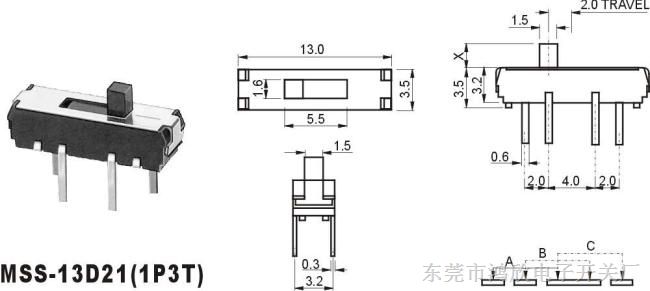 供应微型拨动开关MSS-13D21