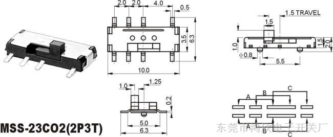 供应微型拨动开关MSS-23C02