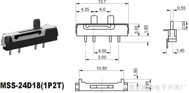 供应微型拨动开关MSS-24D18