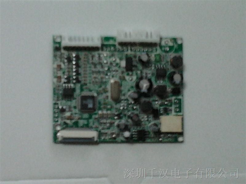 供应TFT 7寸AT070TN90液晶屏 *+VGA  驱动板 驱动板厂家价格