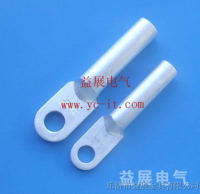 供应铝电缆线鼻子