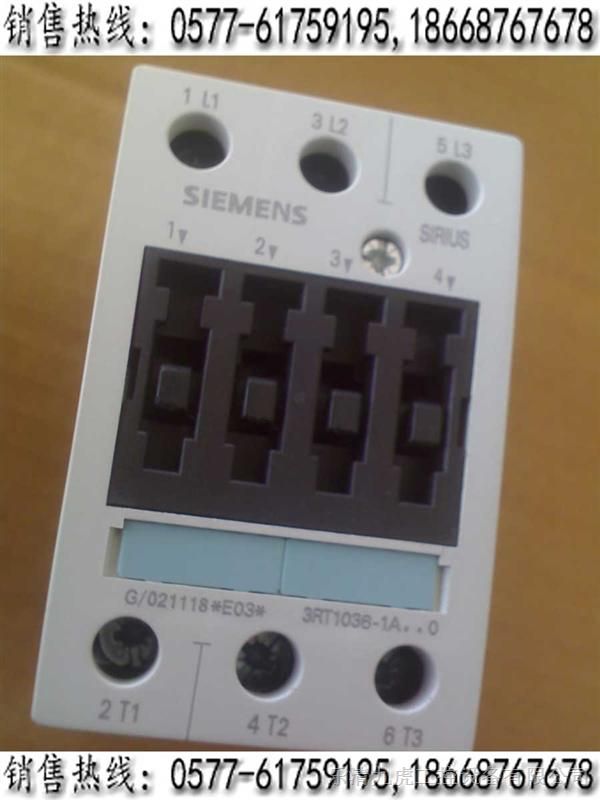 供应3RT10341AG20_接触器