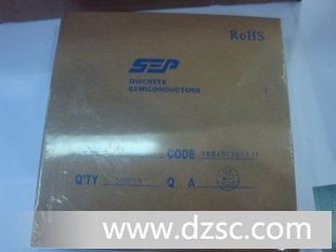 整流桥RS405  RS406    RS407
